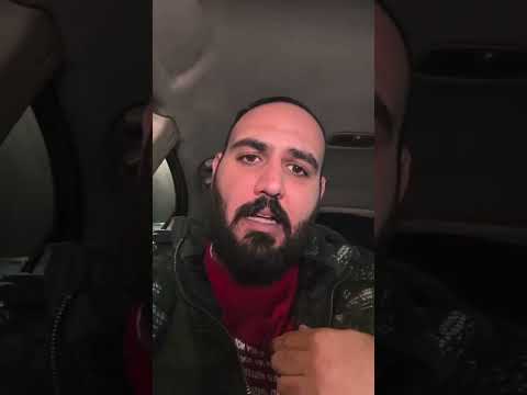 مفيش راجل احلا تسلل اكسبلور ايقنت Funny Song ترند Duet لايك Status Bts Memes ستوريات