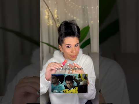 إعلان وادي دجلة رمضان 2026 مين يادوب