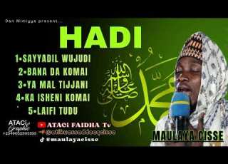 Maulaya Cisse Ka Isheni Komai Full Song