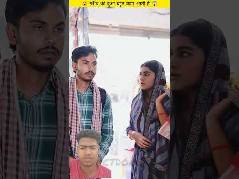 भ भ क क बल म छ प द ख य सच