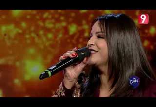 Dima Labes S02 أمنة فاخر بوزيقــة