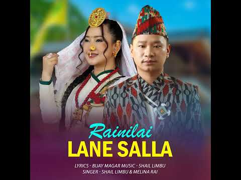 Rainilai Lane Sallah Prakash Limbu Melina Rai Shail Limbu