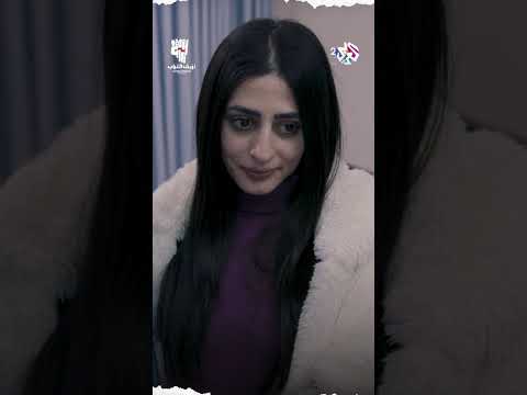 أمل تجد نفسها في موقف محرج مع ياسر والسبب خليل كيف ستتصر ف نزيف التراب 2 أمل تجد نفسها في موقف محرج مع ياسر والسبب خليل كيف ستتصر ف نزيف التراب 2