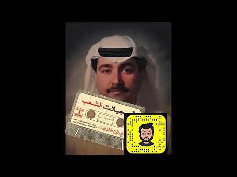 ميحد حمد صلبت شرعي ولاما تسجيل مختلف