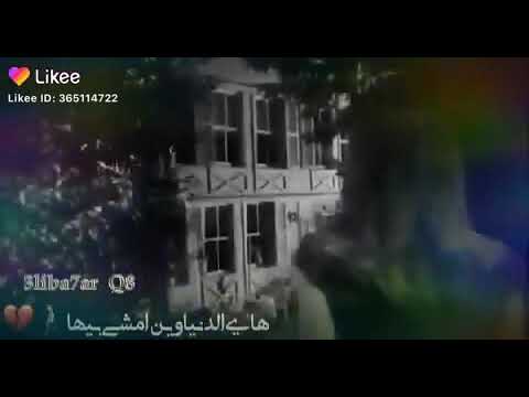 حالات واتس أب حزين هاي الدنيا وين امشي بيها حالات واتس أب حزين هاي الدنيا وين امشي بيها