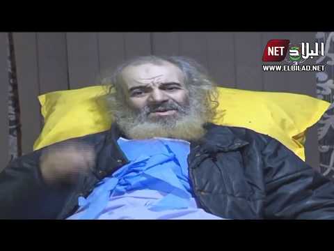 اعترافات ارهابي تم القاء القبض عليه في عملية سكيكدة