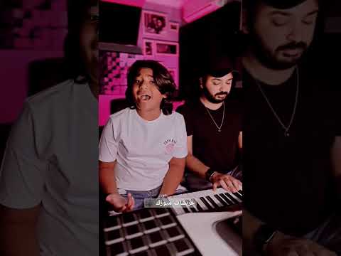 جرحونا برمش عين آدم البنا