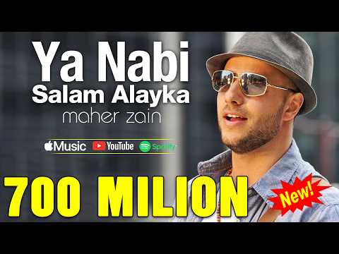 Maher Zain Ya Nabi Salam Alayka Arabic ماهر زين يا نبي سلام عليك Official Music Video