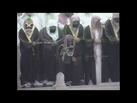 تهجد ليلة 27 رمضان 1423 مع دعاء القنوت الشيخ سعود الشريم