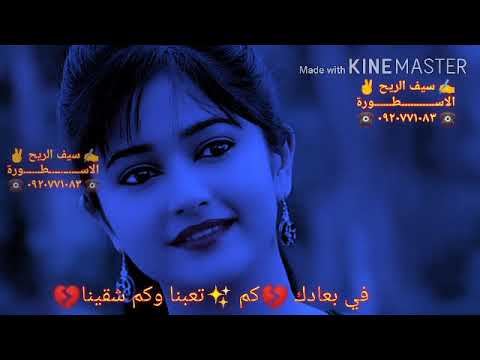 المبدع طارق حماد تصميم ناصر الداسوقي المبدع طارق حماد تصميم ناصر الداسوقي