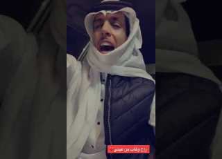 راح وغاب عن عيني نادر الشراري
