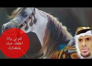  خلاص مليت 2022 قصيده وجدانيه مفعمه بقمة الاحساس الشاعر عبدالله علي الشنيف العلياني