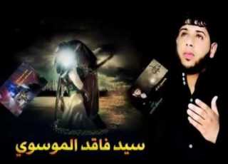 ردت بس شوفتك ما ردت كل شي يامن شوفتك تحله على رمشي