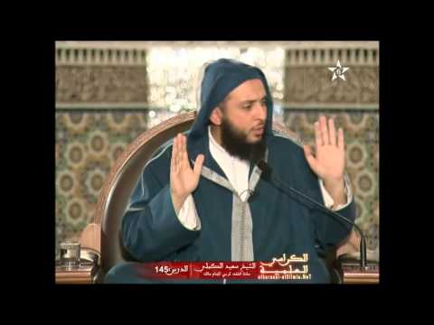 مـن مـكـارم الـعـرب الـج ـوار الشيخ سعيد الكملي مـن مـكـارم الـعـرب الـج ـوار الشيخ سعيد الكملي