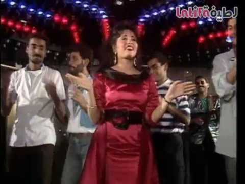 لطيفة إوعى تغير Latifa Ew Ah Tegheer