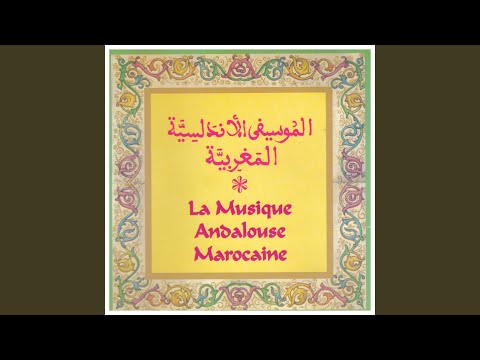 Chadarat Mine Kddam Al Asbihane