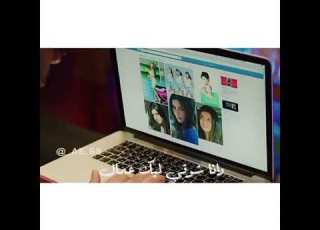  يا بعيد