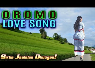 Oromo Music Personal Valentine Song Sirba Jaalalaa Dhugaa Taajuu Shurrubbee Oromo Music
