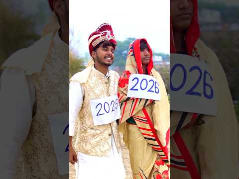 2025 और 2026 क श द Shorts Funny Comedy Fb 2025 Happy New Year Comedy