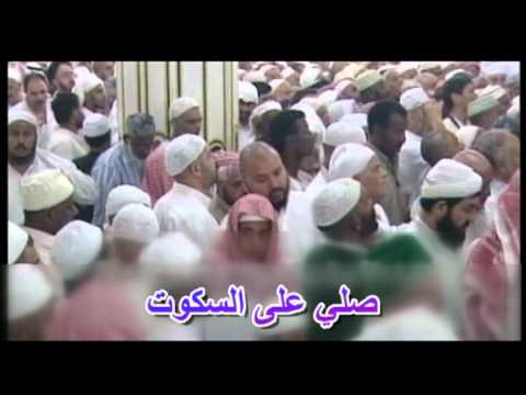 نجود عجب مدحة الياقوت