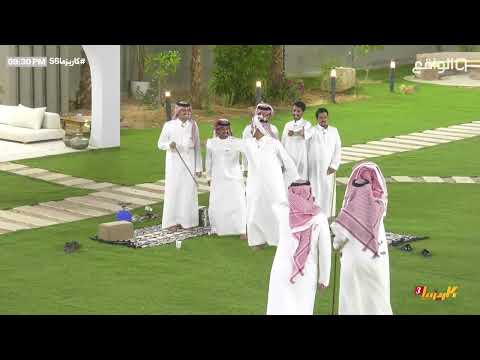 عودة يـاسر الغامدي دخيل الله الحارثي وسلطان العـليان الى القريـة كاريزما56