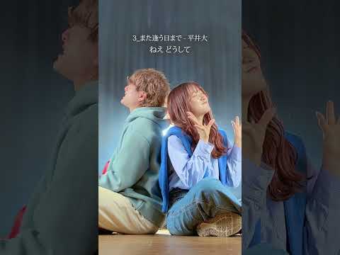 卒業おめでとう 卒業ソング メドレー りみー Asobi同盟