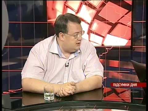 Anton Gerashchenko 08 18 2014 Time Results Of The Day