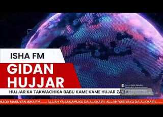  NASIHA TAREDA TINATAR WA ZUWA GA MALAMAN MU DAGA DALIBA JUWAIRIYA ALIYU 03 12 26