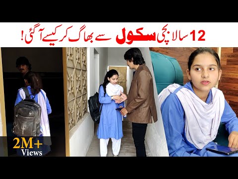 Kum Kum 12 Sala Bachi Crime Patrol Reap College Girls Criem Patrol New Episode A One Tv HD