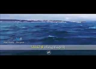 توكلت فى رزقى على الله خالقى محمد طارق