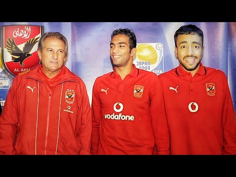 رجعت بالزمن ودربت الأهلي في 2010