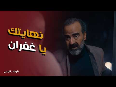 The Shepherd S Sons The End Of Ghufran Ali At The Hands Of Najib Najib Got His Rights Back A The Shepherd S Sons The End Of Ghufran Ali At The Hands Of Najib Najib Got His Rights Back A