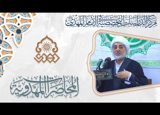  السفراء الأربعة وتاريخ عصر الغيبة الصغرى الشيخ فرحان الساعدي