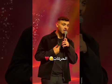 اسمي كافي يخليني عجرف ALSHAMI
