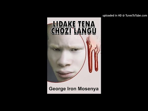 SIMULIZI LIDAKE TENA CHOZI LANGU SEHEMU YA KUMI NA MBILI