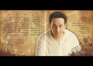صلى الله على محمد مصطفى قمر