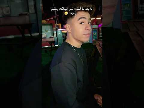 سماسيمو سماسيمو ميدو