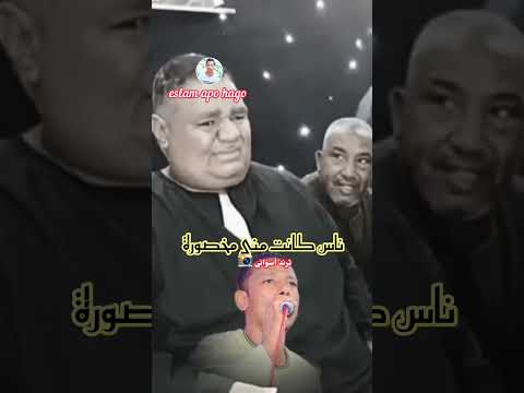 عمار ابويحيى مسيرهاا تاجى ساعتى واموت سعتها الكل حينسا اسمى الله يرحمك يابويوسف