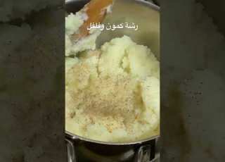  طريقة بطاطس مهروسة بالبيض تحفة تنفع فطار او غدا او عشاء Potato Fyp Viral Foryou Cooking