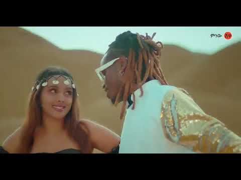Buju Star Ft Gildo Kassa Liben Setalow New Ethiopian Music 2022 Official Video