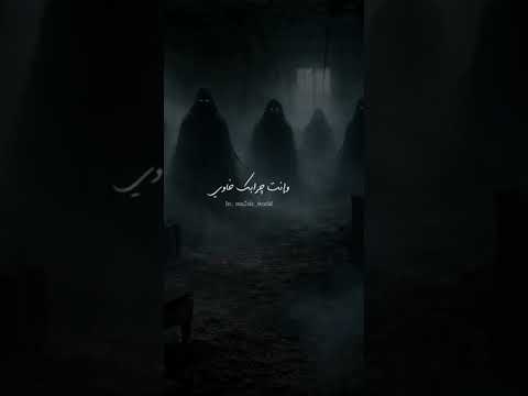 ترنيمة احنا شروبنا ما بيخواش اكسبلور النظافه Neymardribles Starwars الرمال Edit المراه