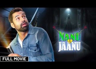 Nanu Ki Jaanu 2018 Full Movie Superhit Horror Comedy Movie Farhan Akhtar Abhay Deol