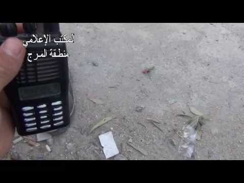 رصد مكالمات لعناصر من حزب الله اللبناني ودليل قاطع لوجودهم في منطقة المرج بالغوطة الشرقية