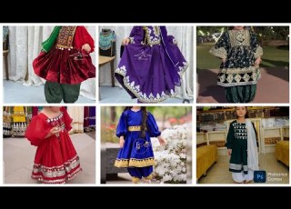 جدیدترین لباسهای افغانی کودکانه سال نو 2026 Latest Afghan Baby Girls Dress For New Year