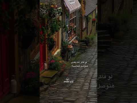 ولا متجيش براحتك هو انتي هتزليني زياد ظاظا اكسبلور ترند اغاني Music ولا متجيش براحتك هو انتي هتزليني زياد ظاظا اكسبلور ترند اغاني Music