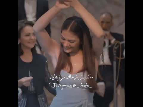 ستوريات فرح ستوريات ثقة نانسي عجرم انسى اللي راح على طول ما تسيبش زعلك مرة يطول