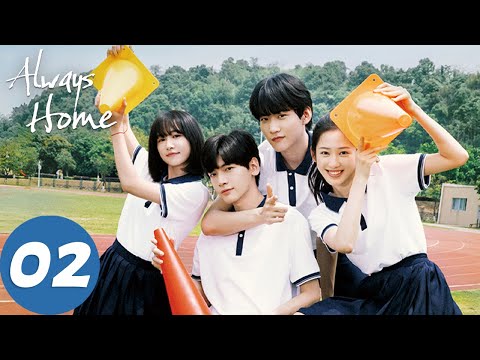 المسلسل الصيني دار الأمان الحلقة 02 Always Home WeTV المسلسل الصيني دار الأمان الحلقة 02 Always Home WeTV