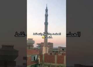  العطسه جت في وقت غلط
