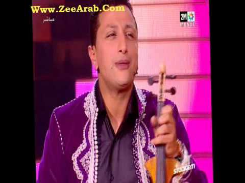 Al Mouima A3marni Mabkitt