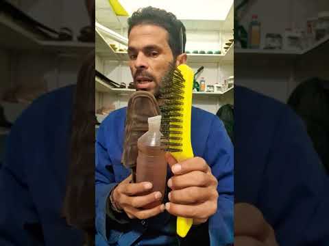 هل تلبس احذية الشامواه الدان الفيديو لك خصيصا حول طرق تنظيفه والحفاظ عليه Shorts احذية الشامواه